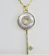 Sterling Silver Key Necklace